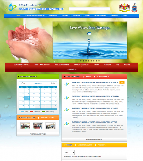 Sabah State Water Department